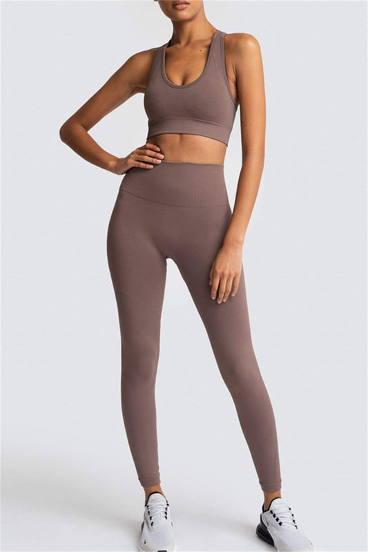 Mauve Active Set